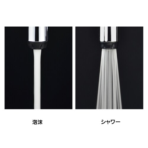 水栓用フレキノズル EA468BZ−50