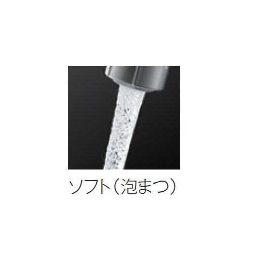 シングル混合水栓 EA468CY−4B