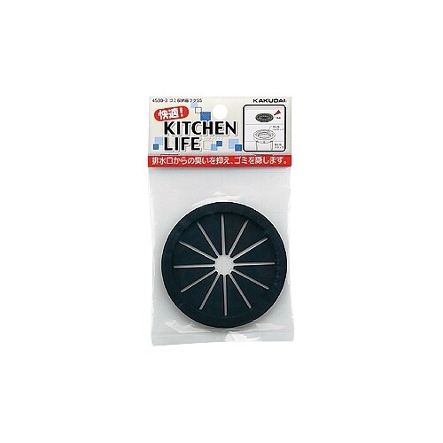 流し台排水トラップ用中ゴム EA468D−5