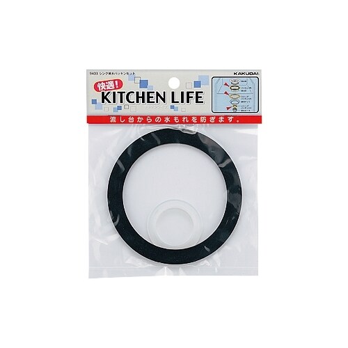 シンク排水パッキンセット EA468D−51