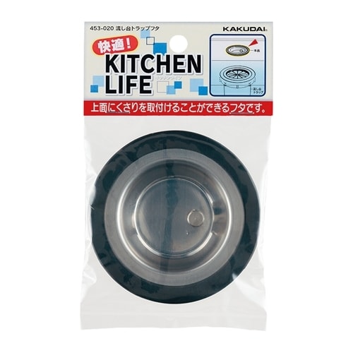 排水トラップ用止水プレート EA468DA−7