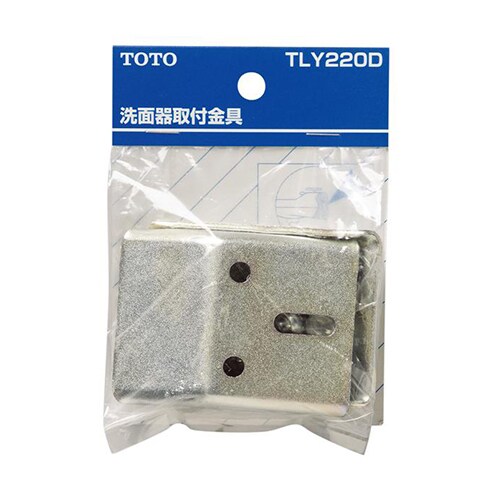 洗面用バックハンガー EA468GK−6