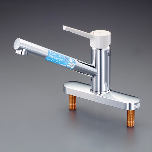 シングル混合水栓 EA468HA−3