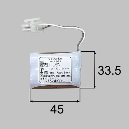 自動水栓用バッテリー EA468HD−51