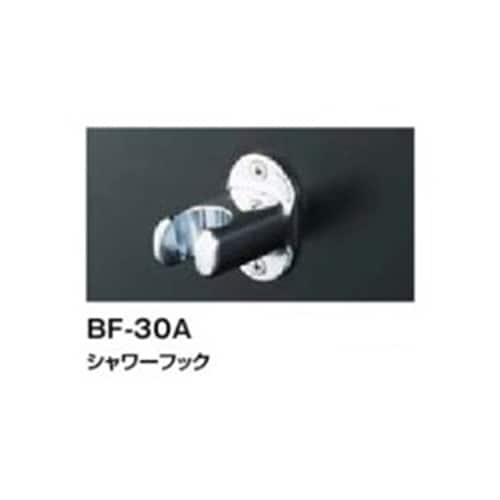 シャワーハンガー EA468HE−33