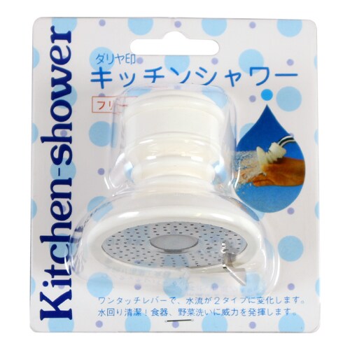 キッチンシャワー EA468MH−1