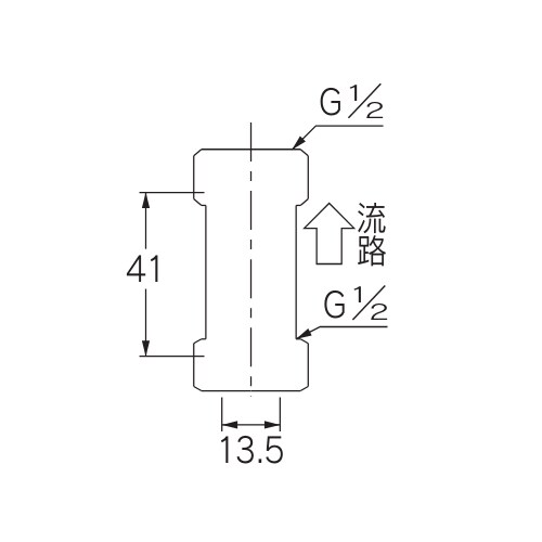 立形水栓用逆止弁 EA469BR−5