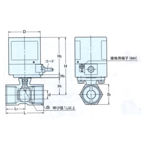 (電動式)ボールバルブEA470BH−14