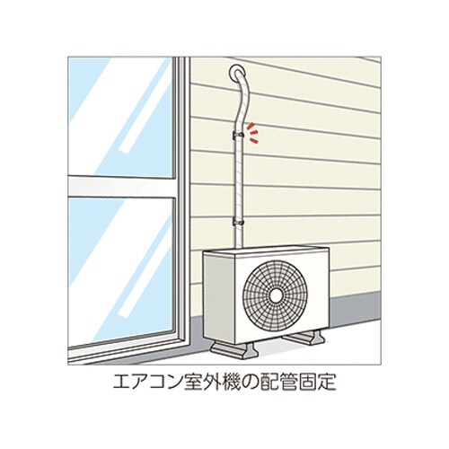 結束バンド用コンクリートアンカーEA475GH−1