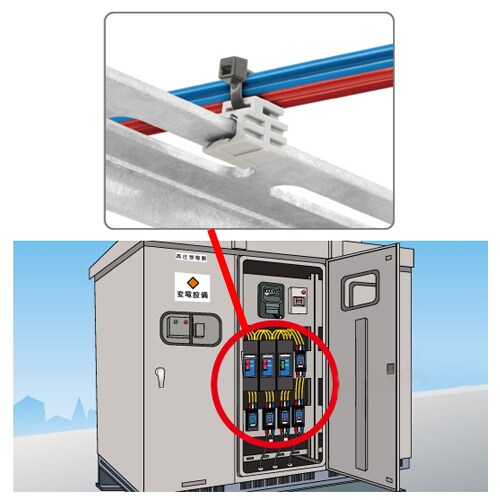 結束バンド用クリップベースEA475GH−26