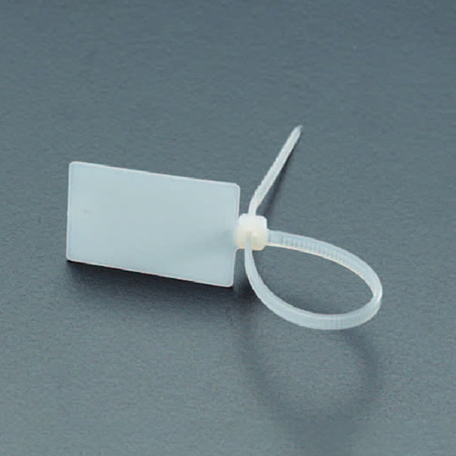 マーカーバンド EA475HB−2A