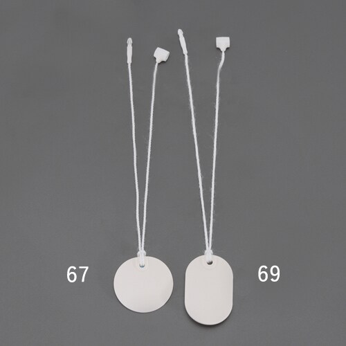 線名札(クイックタイプ) EA475HD−69