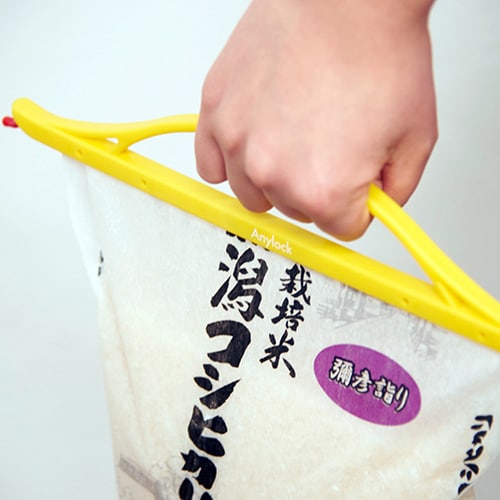 密封クリップ(ハンドル付) EA475WA−12