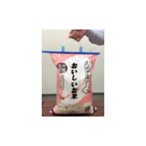 密封クリップ(ハンドル付) EA475WA−21