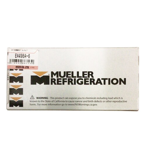 冷凍機用ボールバルブ(ロウ付) EA496A−6