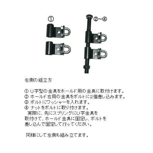 コイルスプリングコンプレッサー EA500DC