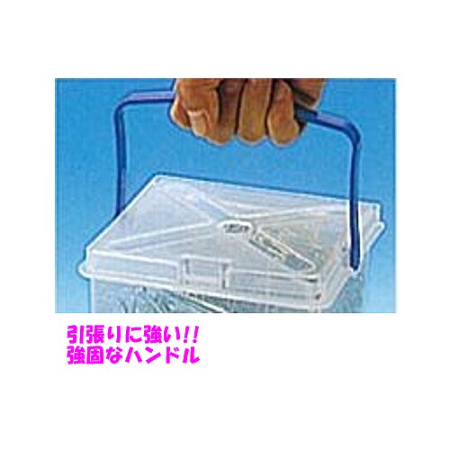 ハンディービスボックス EA505KD−1