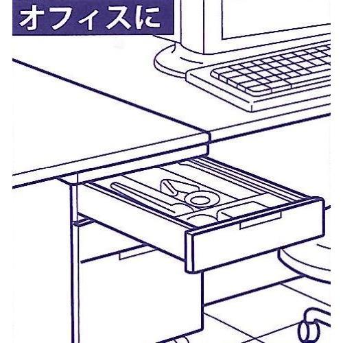 整理用トレー(2段) EA508FC−57