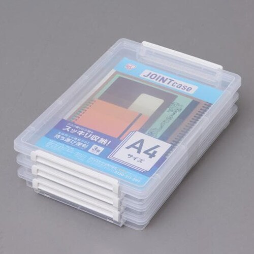 小物ケース(連結型) EA508KG−18