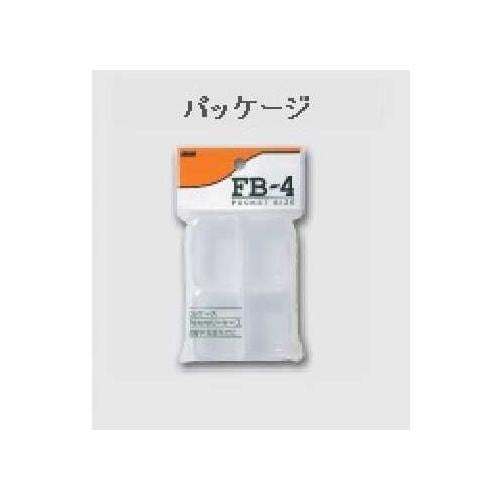 小物ケース EA508MA−21A