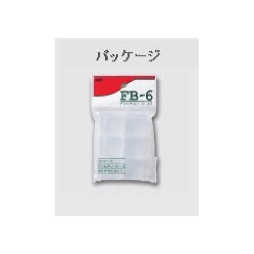 小物ケース EA508MA−22A