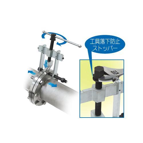 フランジセパレーター EA511C