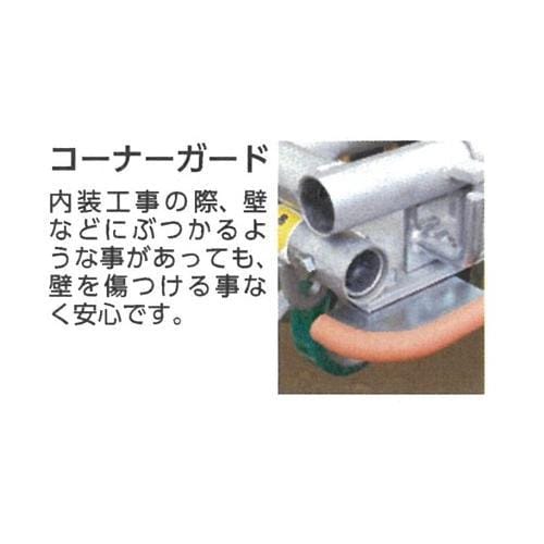 かご台車(分割式) EA520−1