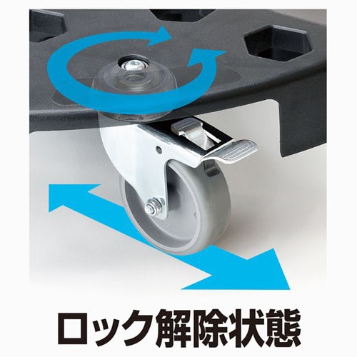 タイヤドーリー EA520A−11