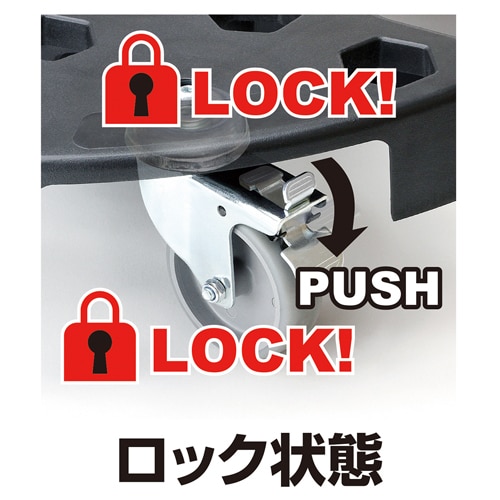 タイヤドーリー EA520A−11