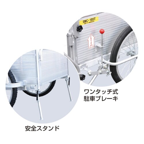 折り畳み式リヤカー EA520AG−31