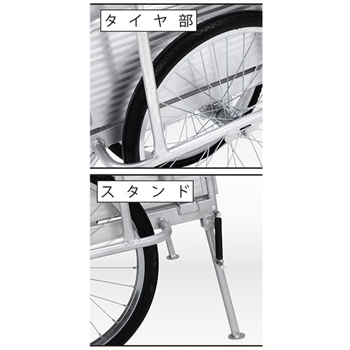 折り畳み式リアカー EA520AG−7