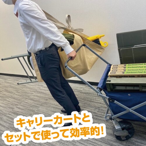 荷物運搬用シート EA520EZ−101