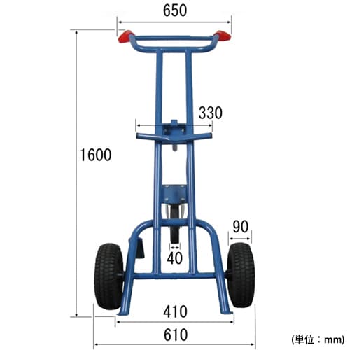 ドラムトラック EA520FD−13
