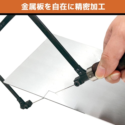 糸鋸弦 EA522VA−33A