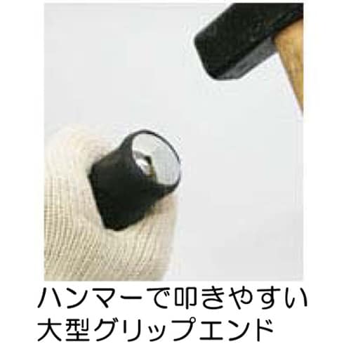 スクレーパーEA524LP−200