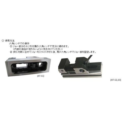 精密バイス EA525AT−11