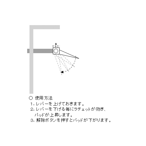 L型クイッククランプ EA526TR−12