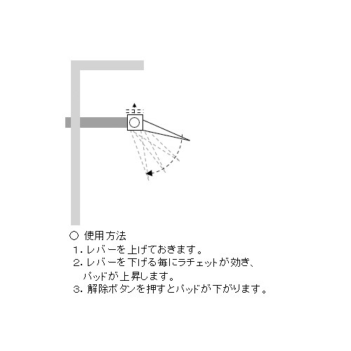 L型クイッククランプ EA526TR−8