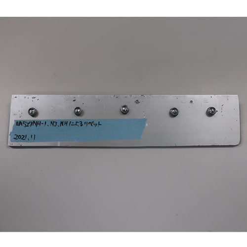 ハンドリベッター EA527NH−1