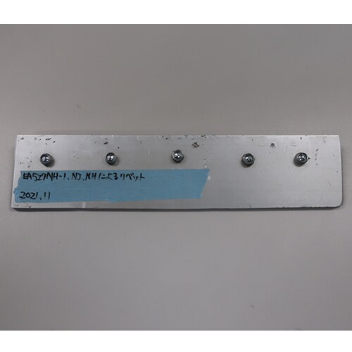 ハンドリベッター EA527NJ