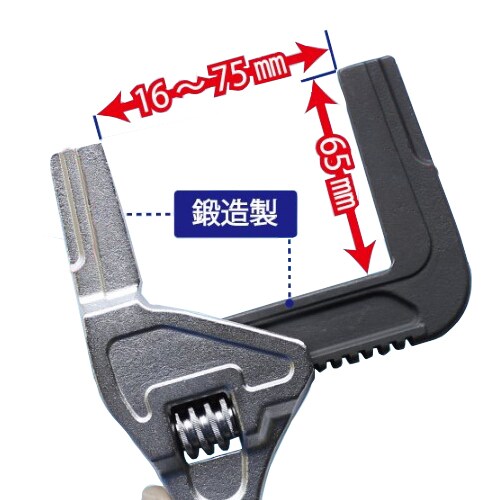 モーターレンチ EA530ZJ−11