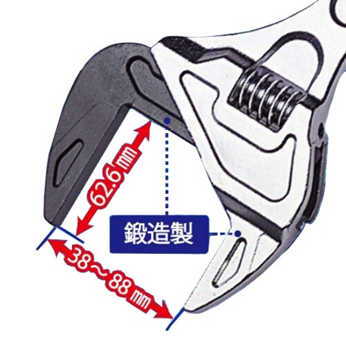 モーターレンチ EA530ZJ−12