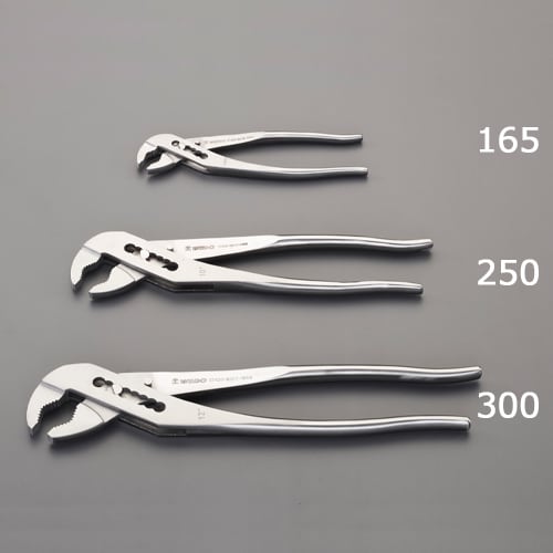 ウォーターポンププライヤーEA531AH−250