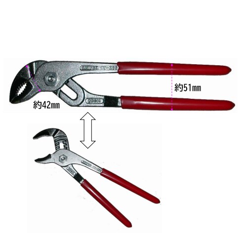 ウォーターポンププライヤー EA531EE−10