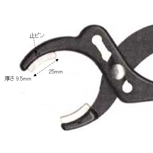 ソフトジョープライヤー EA531KC