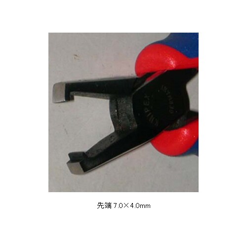 エレクトロニクス用プライヤーEA537KT−3