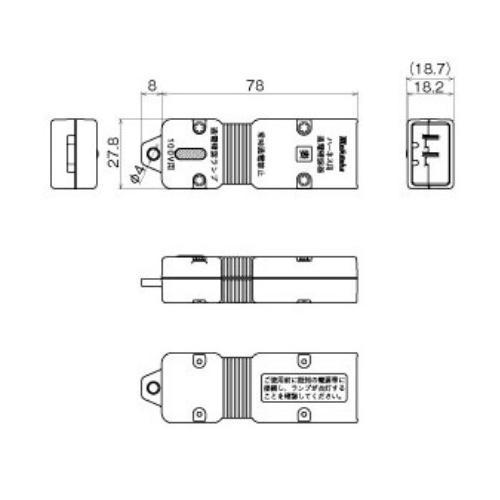 ハーネスチェッカー EA538PM−128