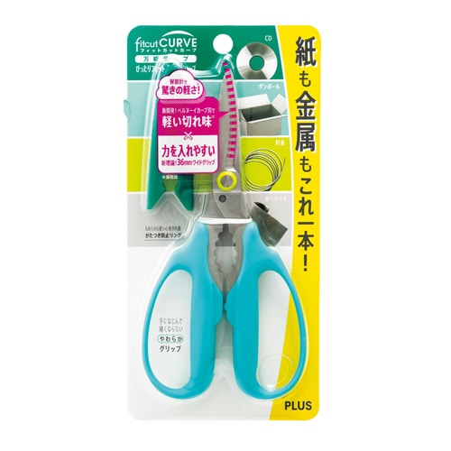 万能はさみ EA540JA−15