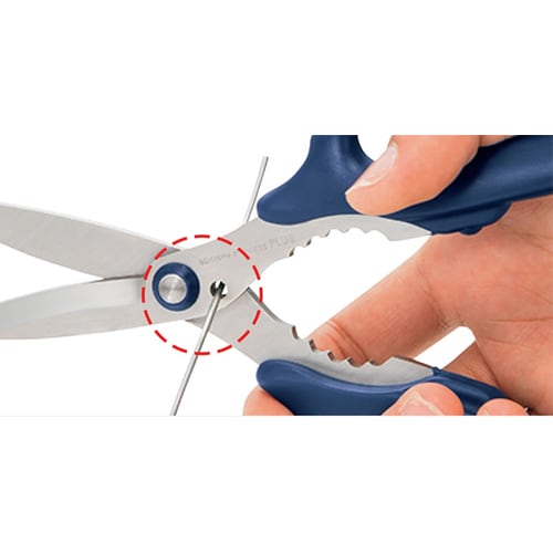 万能はさみ EA540JA−15