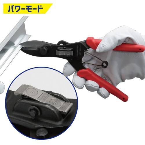 万能はさみ EA544ED−41